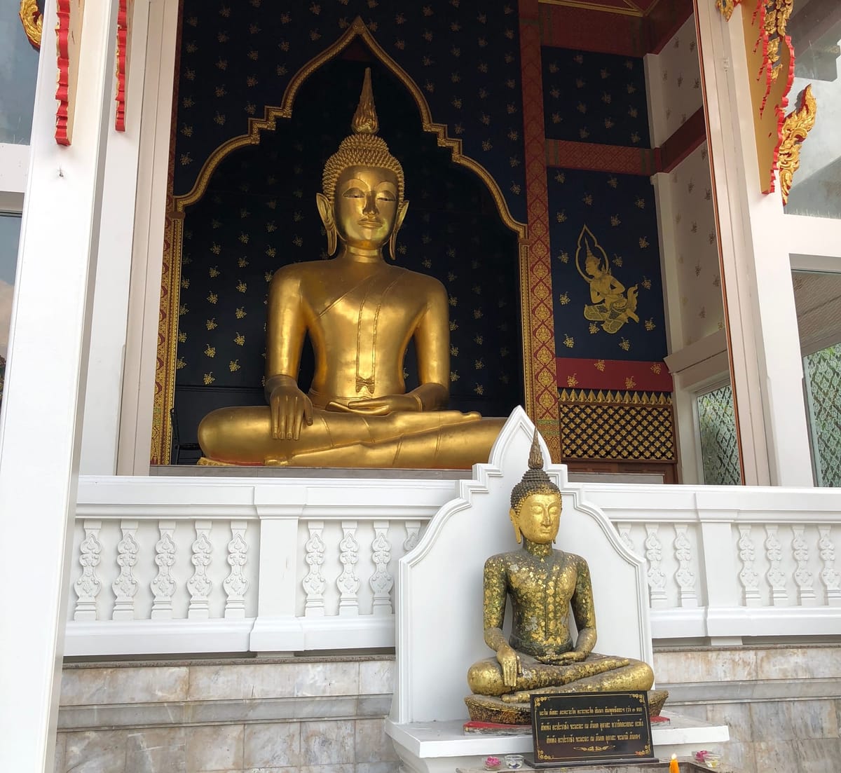 El ingrediente inesperado: Capítulo 17